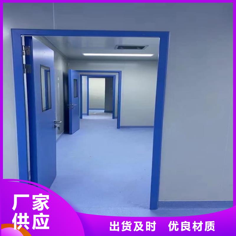手动不锈钢铅门定制工厂