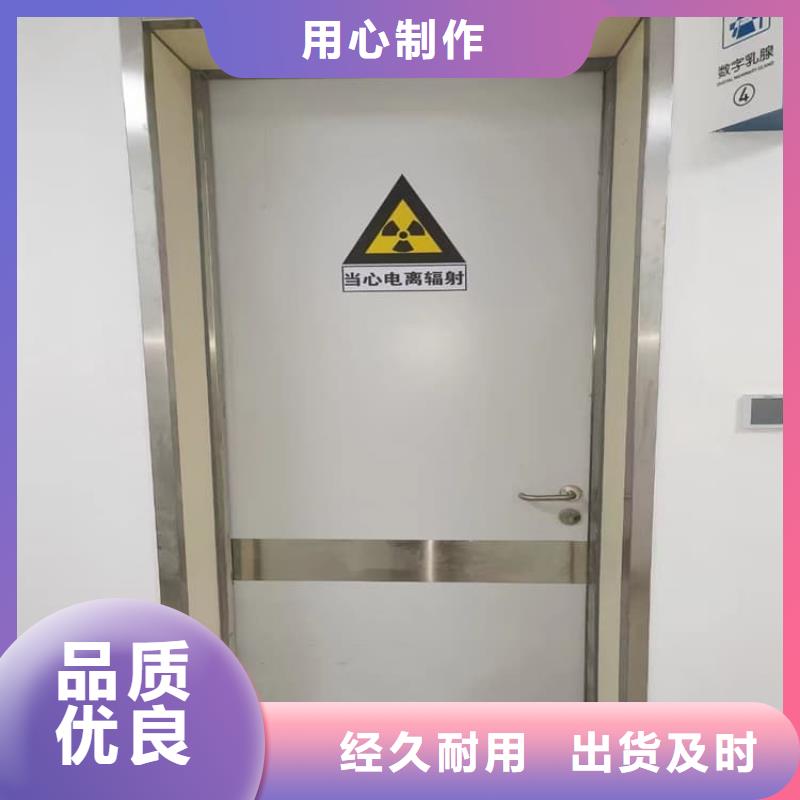 电动推拉4mmpb择优厂家