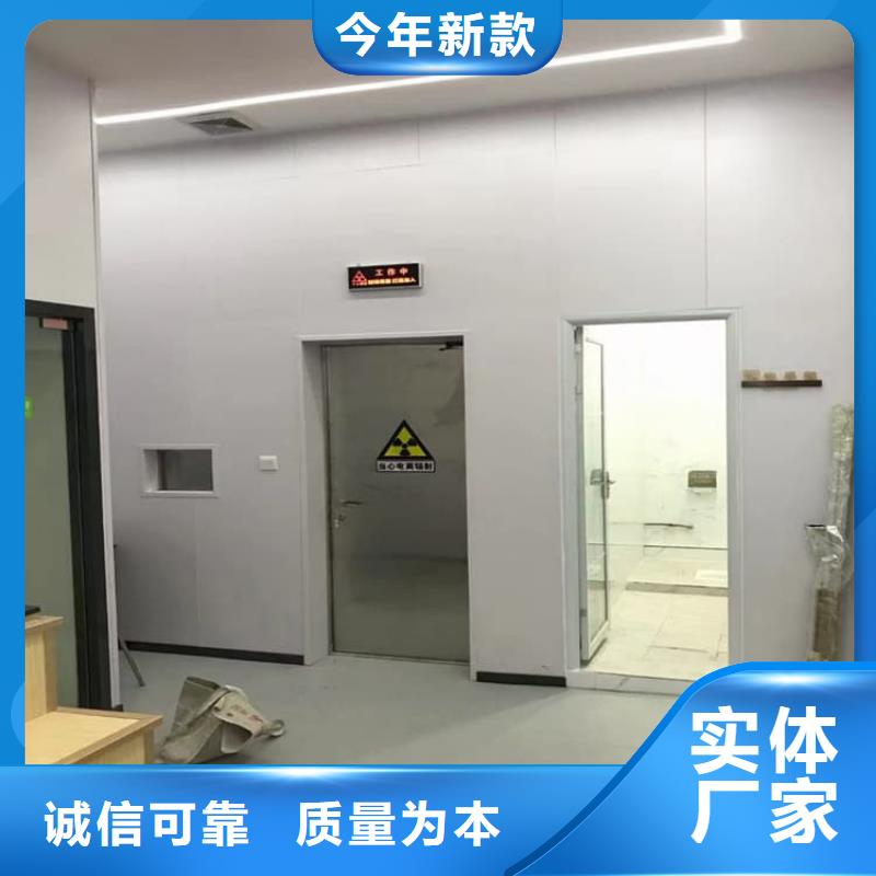 ct机房铅门行业品牌厂家