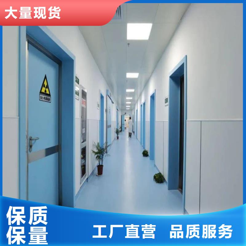 电动不锈钢铅门、电动不锈钢铅门厂家直销_大量现货