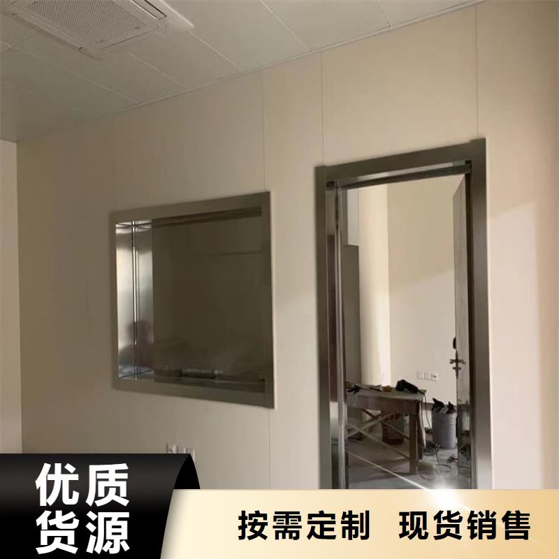 卖射线防护门的厂家