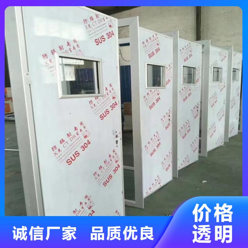 医用电动铅门出厂报价