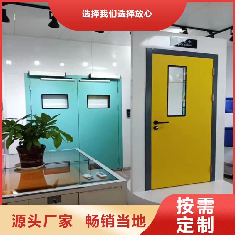 电动推拉铅板门定制工厂