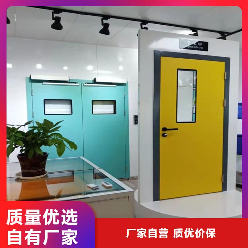 批发手术室铅门_优质厂家