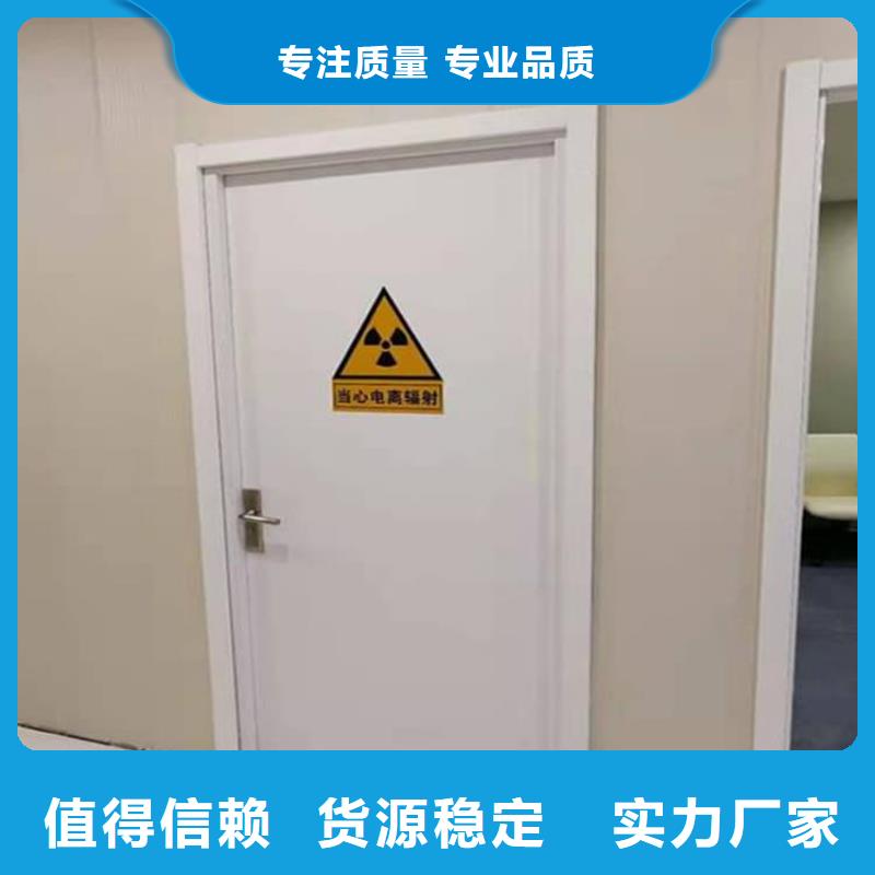 ct机房铅门_价格实在