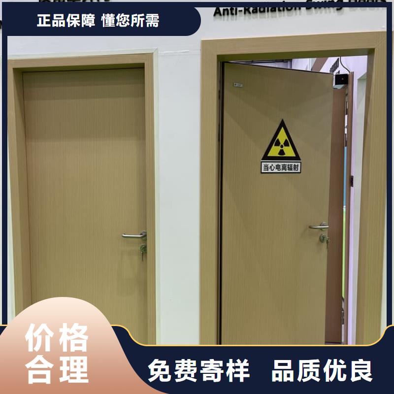 手动不锈钢铅门厂家-现货足