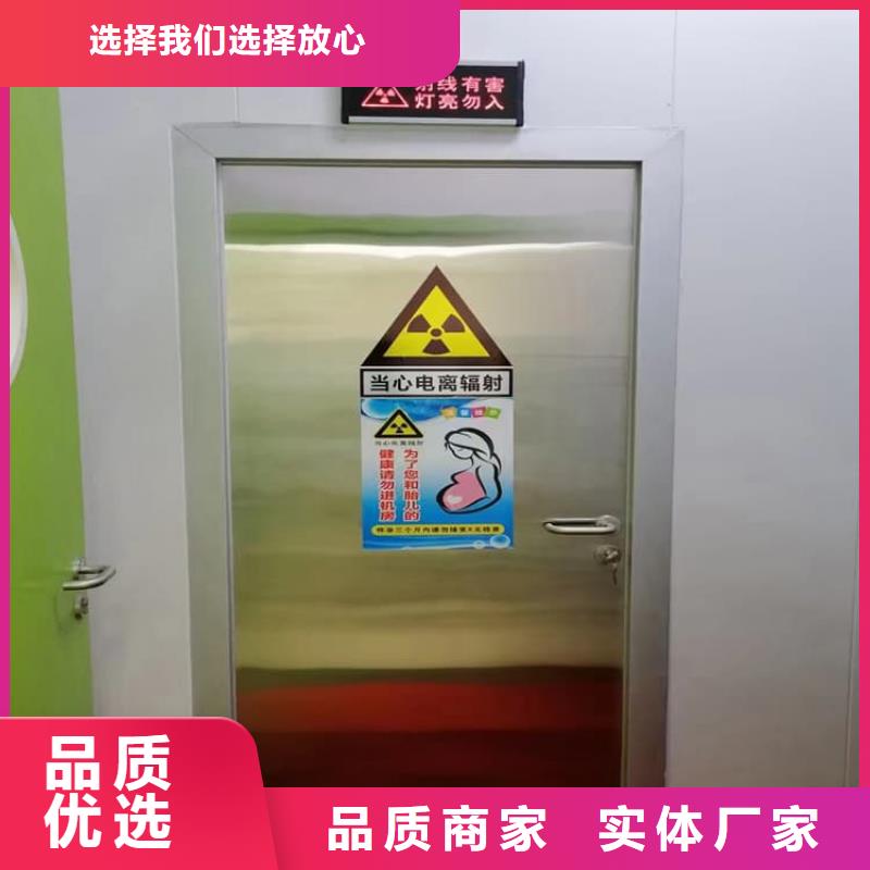 不锈钢铅门图片-厂家