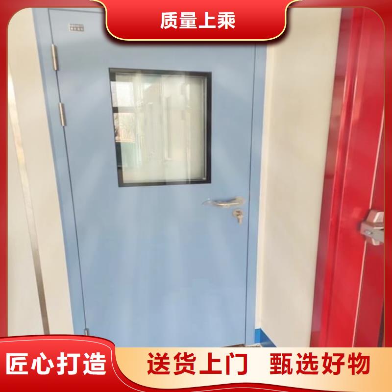 手动不锈钢铅门定制工厂