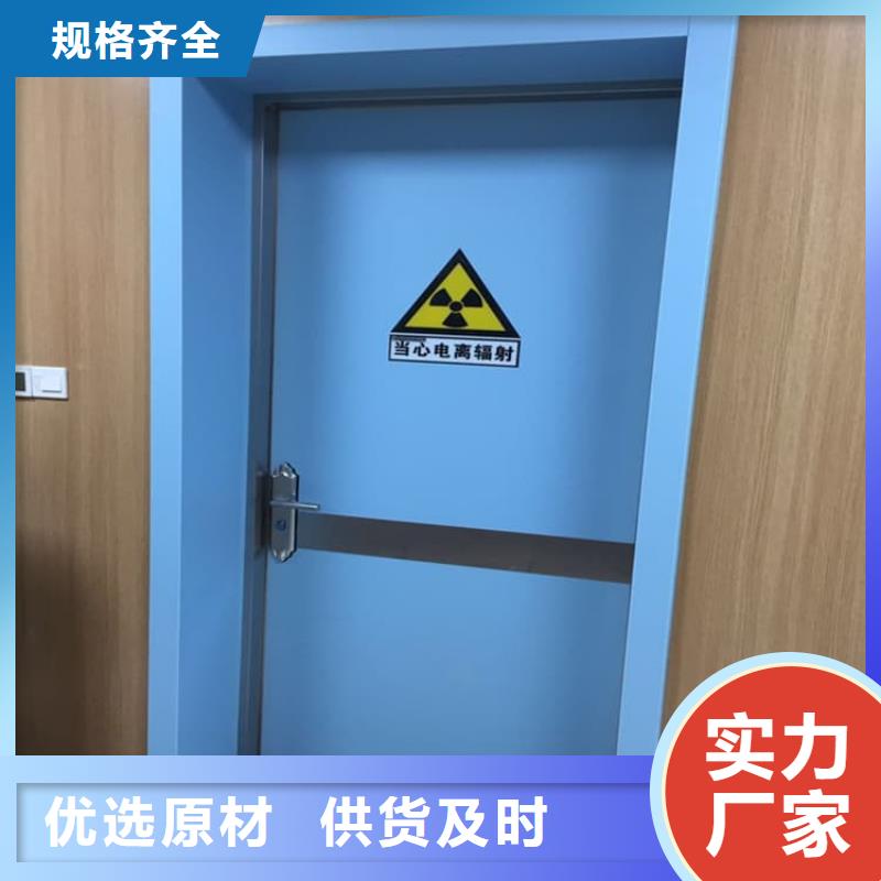 质量优的气密铅门现货厂家