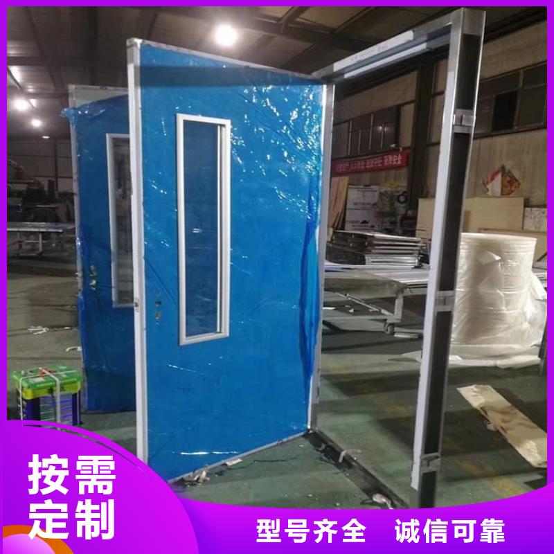 ct机房铅门直供厂家电话