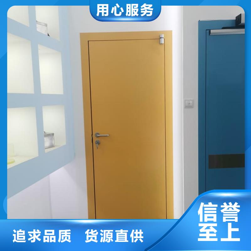 4mmpb铅当量铅铅门产品质量过关