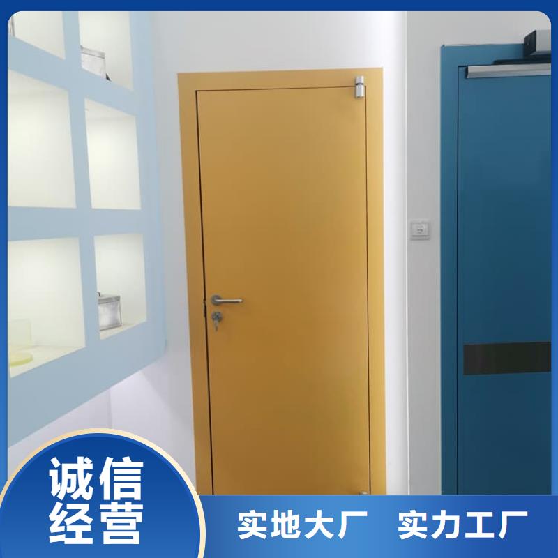 优质ICU室铅门的经销商