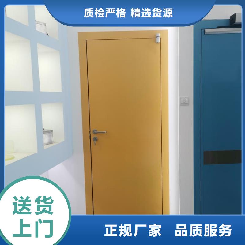定制医用防护铅门的厂家