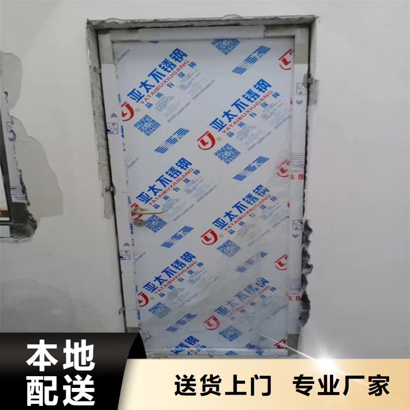 优质的ICU室铅门【无中间商】