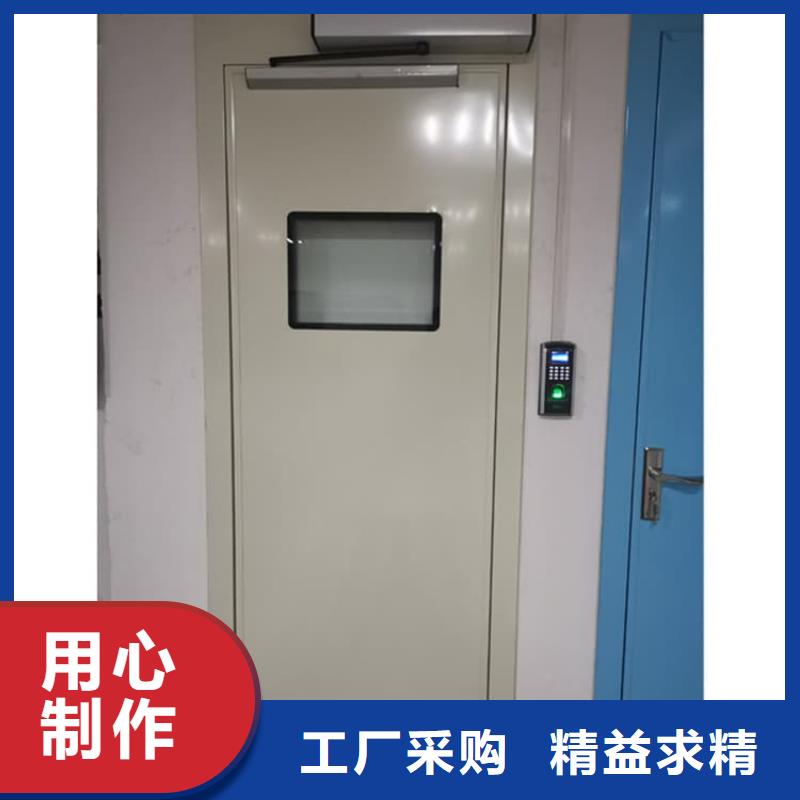 价格合理的手动不锈钢铅门批发商