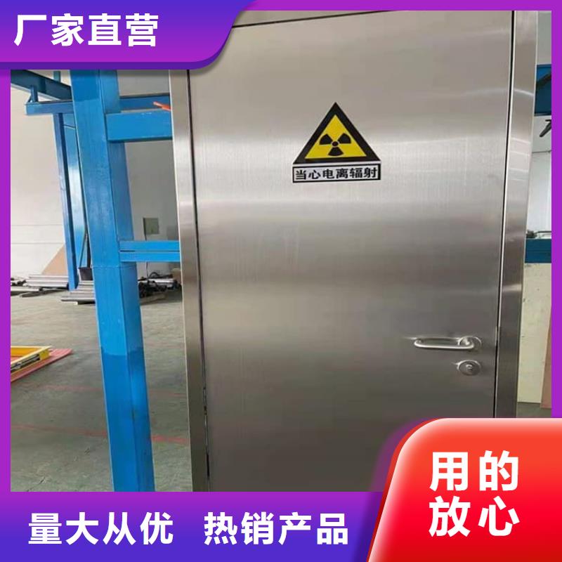 ct机房铅门生产厂家 支持定制