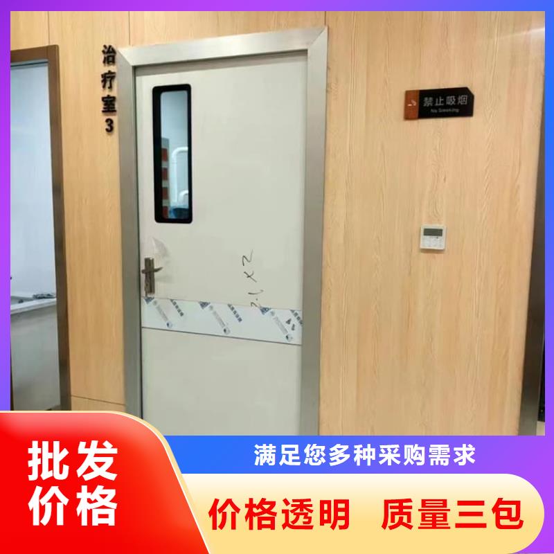 优质ICU室铅门的经销商