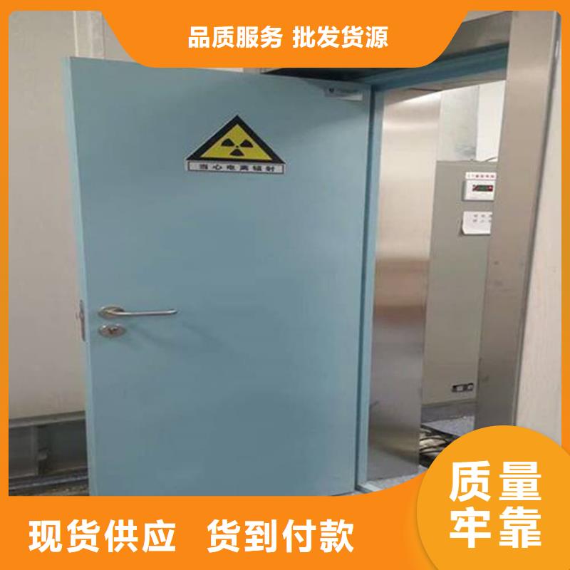 电动推拉铅门工艺精湛