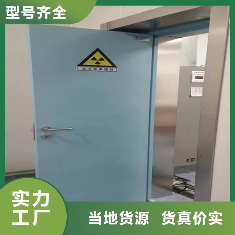电动推拉4mmpb择优厂家