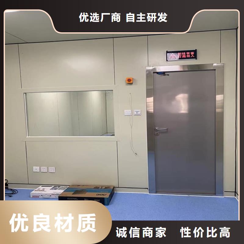 电动气密铅门批发优惠多