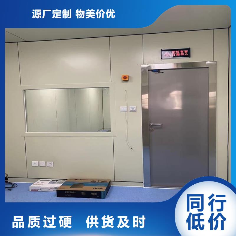 气密铅门好货不贵