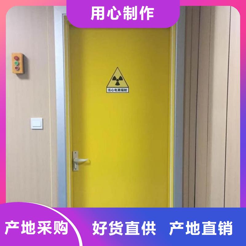 电动不锈钢铅门_多年制造经验