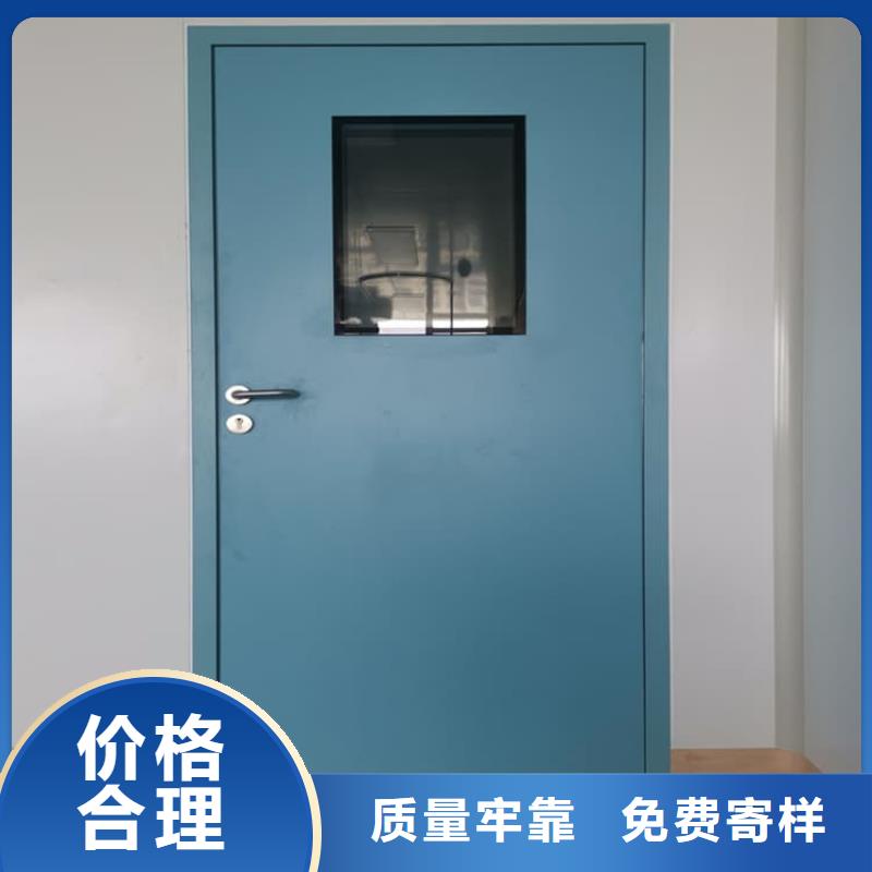 ct机房铅门行业品牌厂家