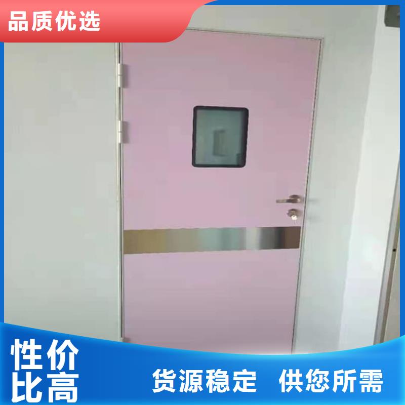 防辐射电动铅门、防辐射电动铅门厂家-认准博瑞达有限公司