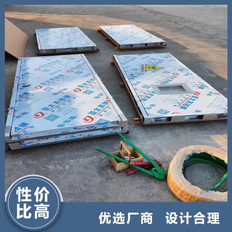 【图】医用防护铅门厂家批发