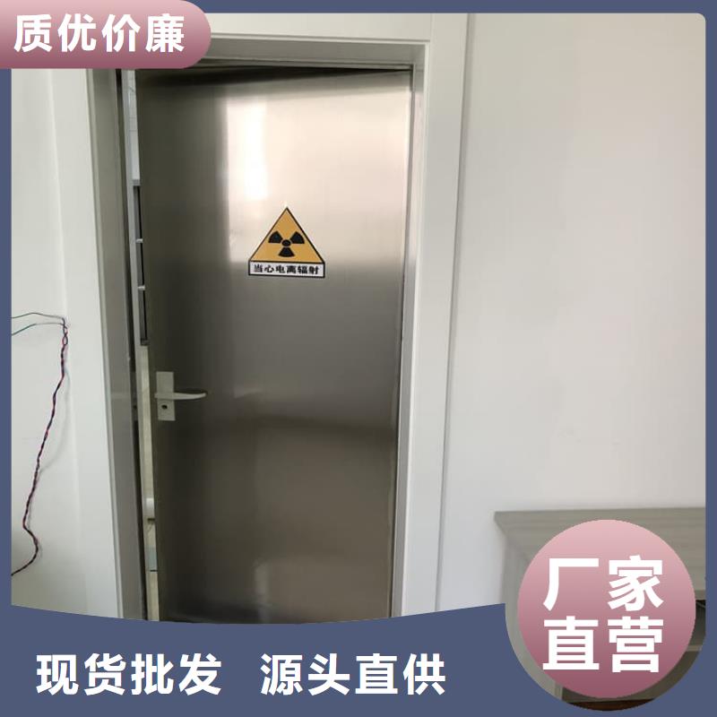 库存充足的电动推拉铅门基地
