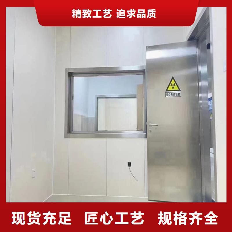铅门4mmpb生产经验丰富