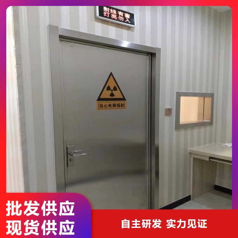 电动气密铅门厂家直发