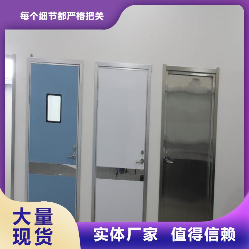 电动推拉4mmpb品类多