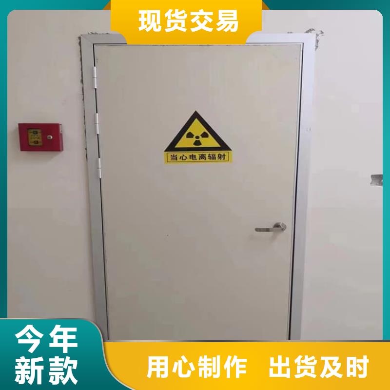 批发手术室铅门_优质厂家