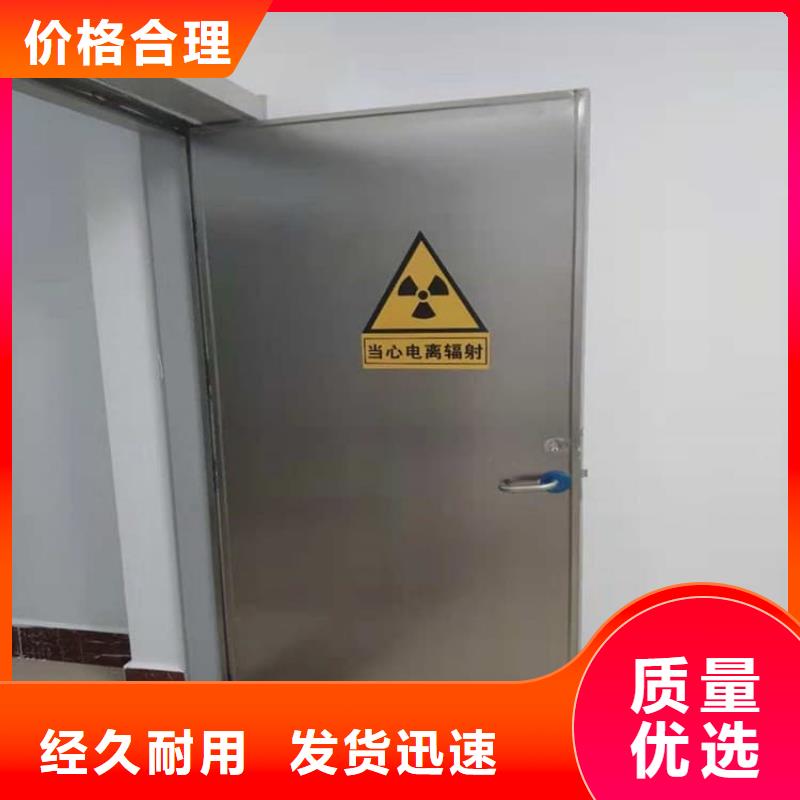 电动推拉4mmpb厂家直销-价格实惠
