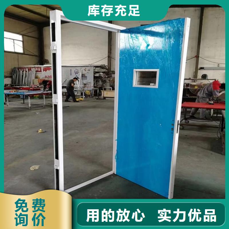 经验丰富的电动推拉铅板门厂家