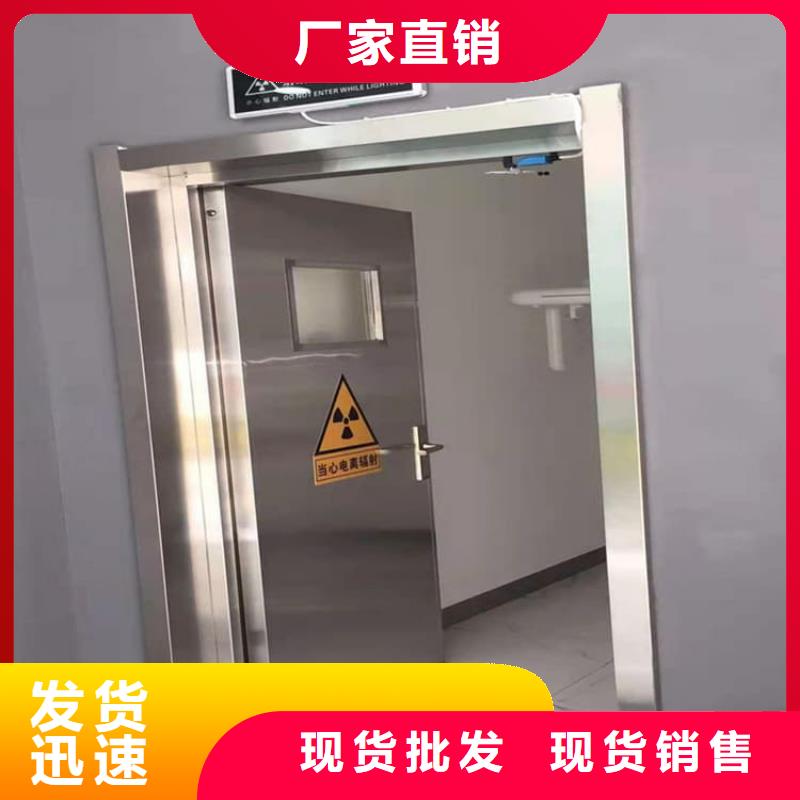 气密铅门-可货到付款