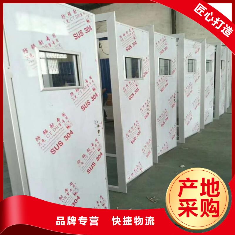 质量可靠的电动气密铅门厂家