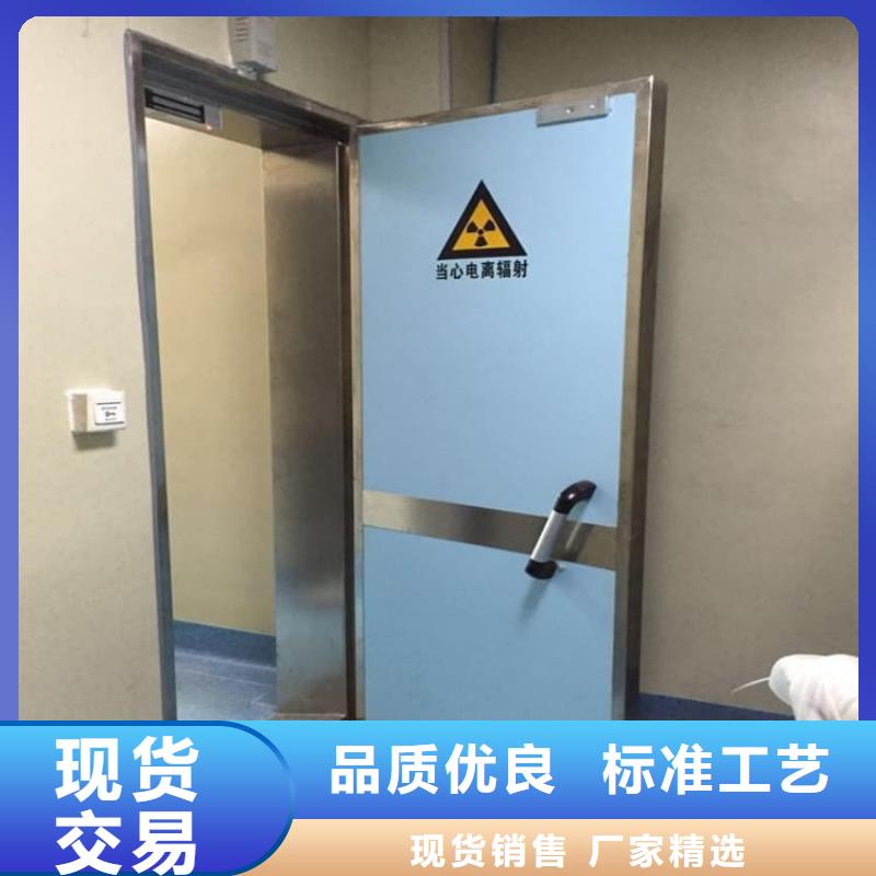 防辐射电动铅门、防辐射电动铅门厂家-认准博瑞达有限公司