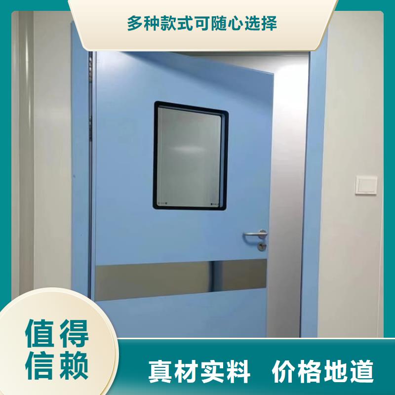 电动推拉铅板门工厂直供