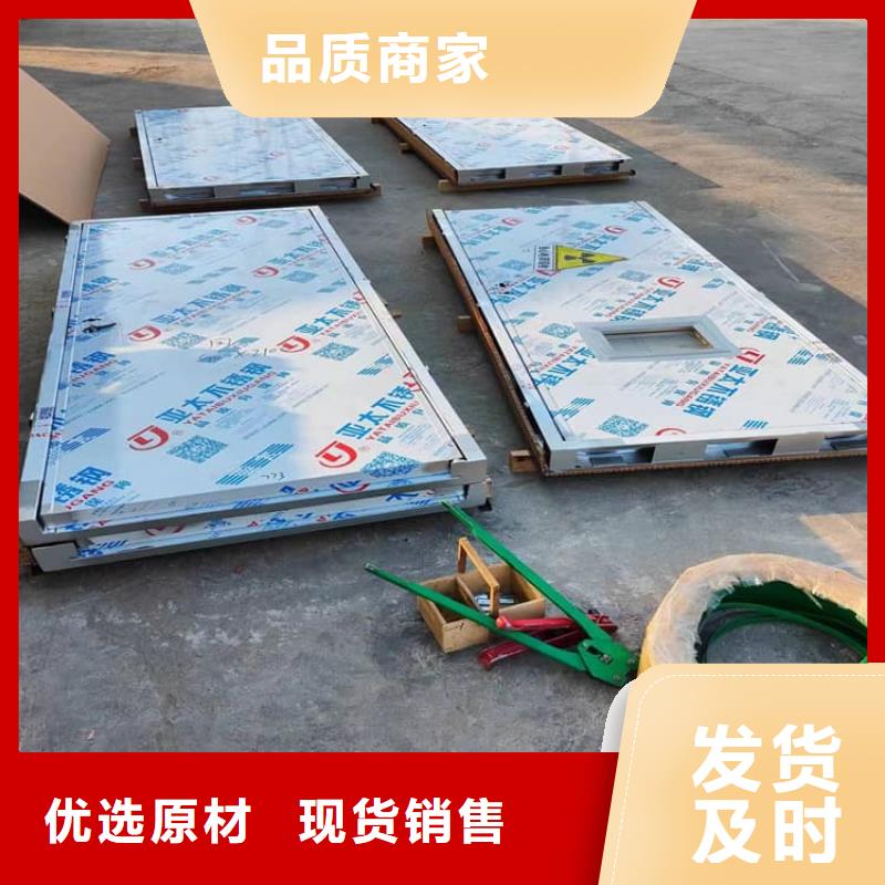 电动气密铅门批发优惠多