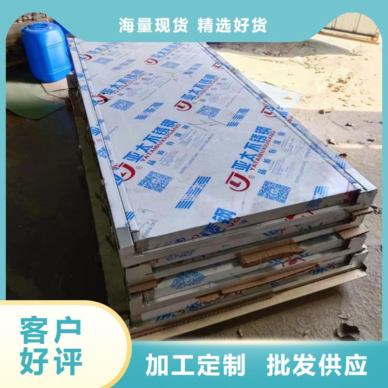医用防护铅门欢迎询价