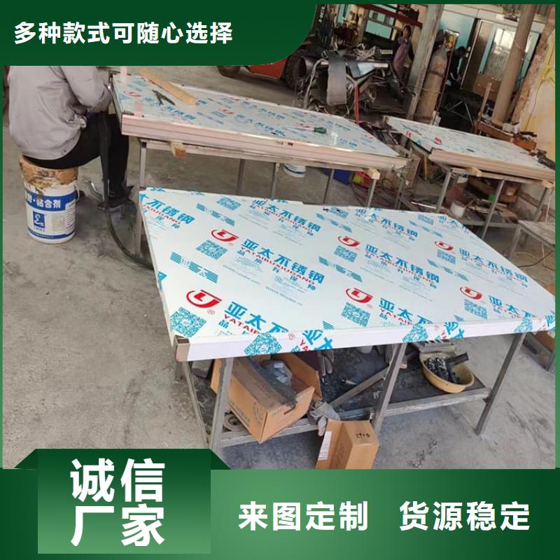采购电动推拉4mmpb必看-厂家直销