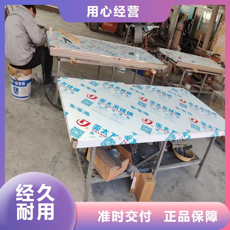 生产电动推拉铅板门的基地