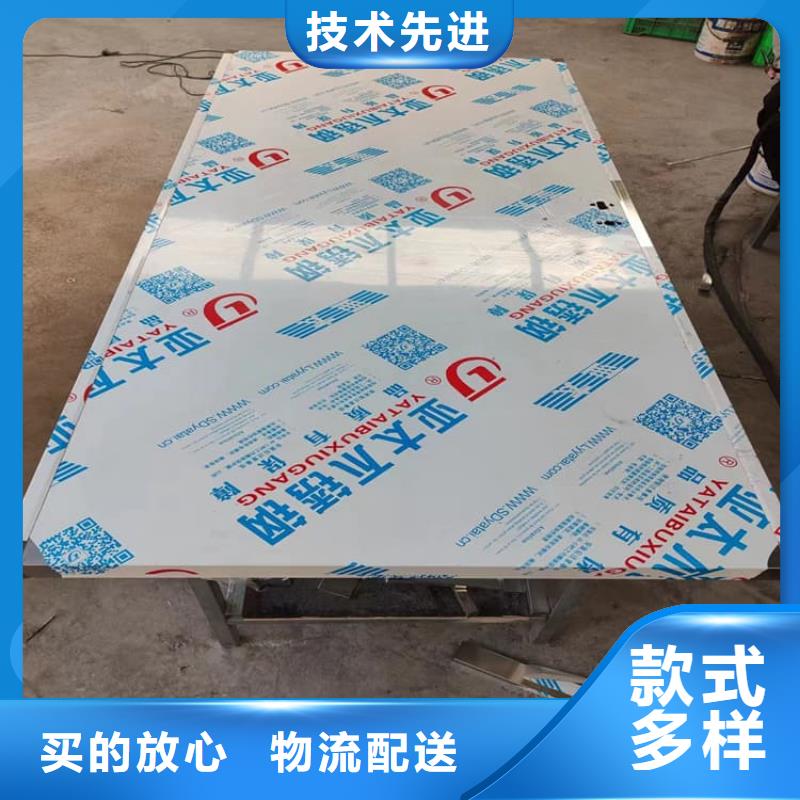 供应电动气密铅门的公司