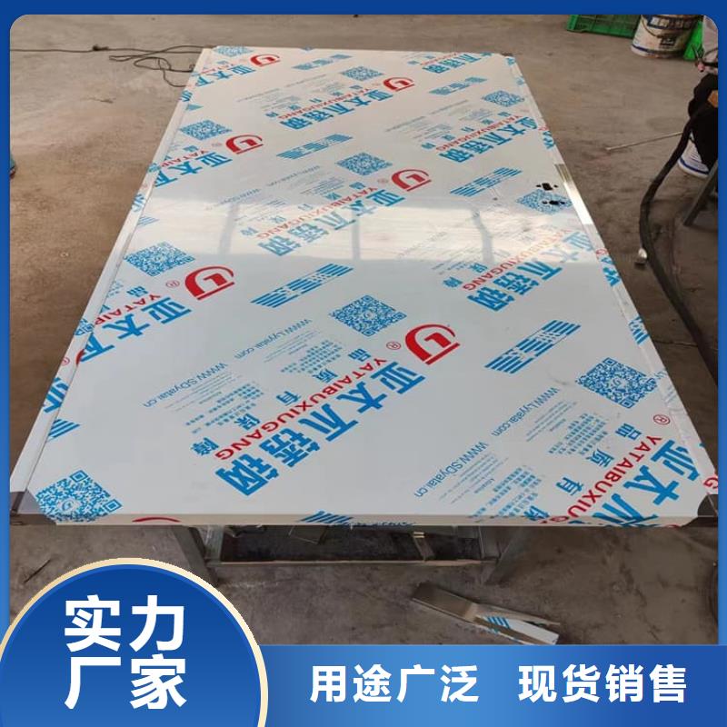 优惠的防辐射电动铅门批发商