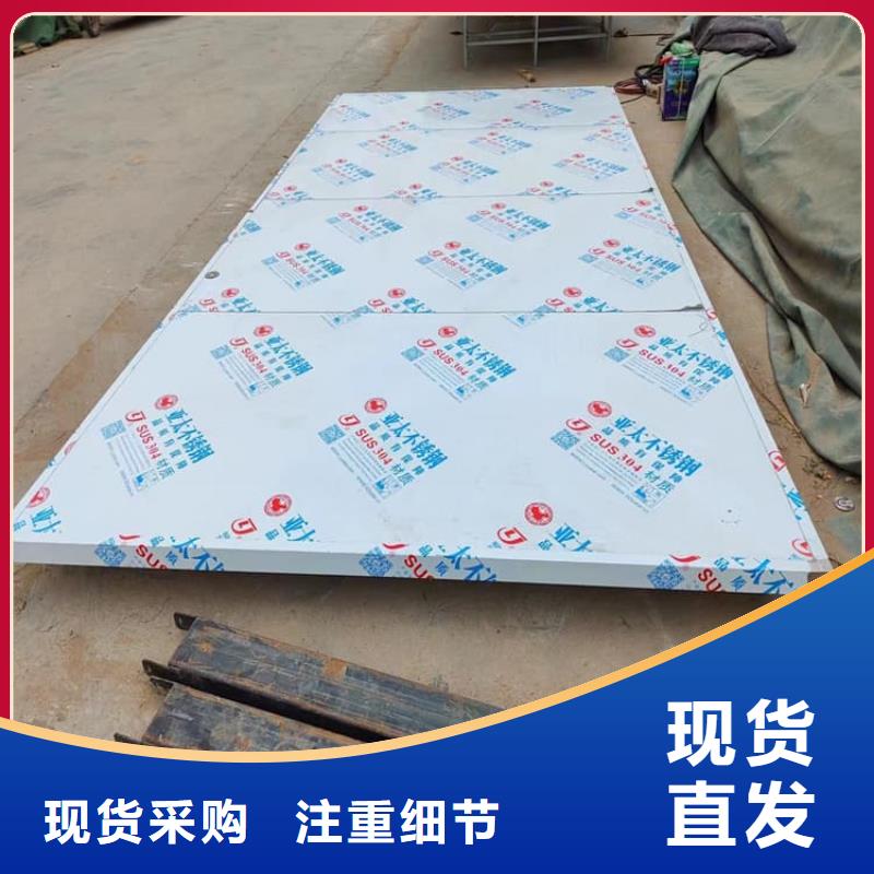优惠的防辐射电动铅门批发商