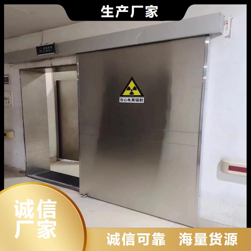 优质的电动铅门-现货充足有保障