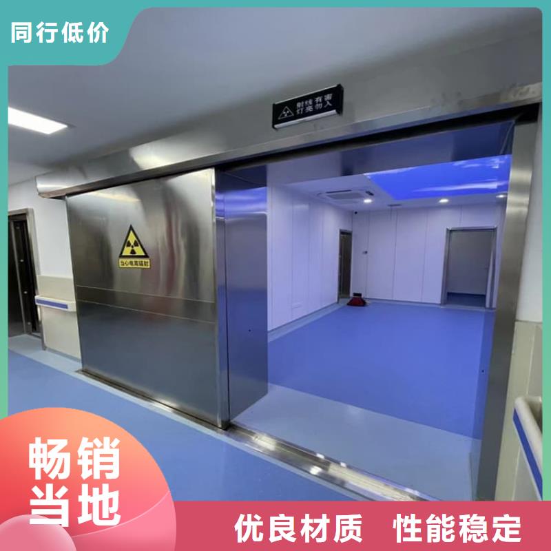 电动推拉4mmpb择优厂家