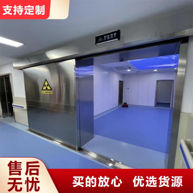 卖铅门3mmpb的厂家